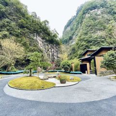 重庆朴乡金佛山度假酒店·朴乡餐厅 User Photo
