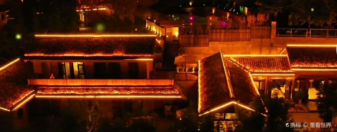 大石板海魚莊·中餐·燒烤