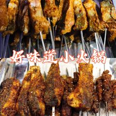 常老三烧烤 User Photo