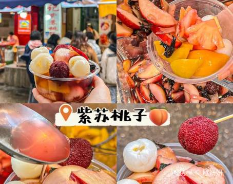 Wu Aijie Stinky Tofu (Huangxing South Road Store)