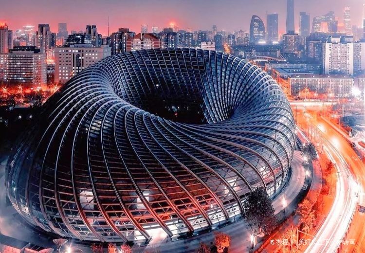 China World Mall