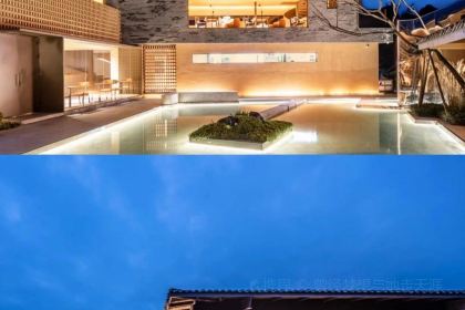 邛崃椒兰山房民宿