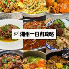 樑掌門老樑幹挑（鳳凰路店）張用戶圖片