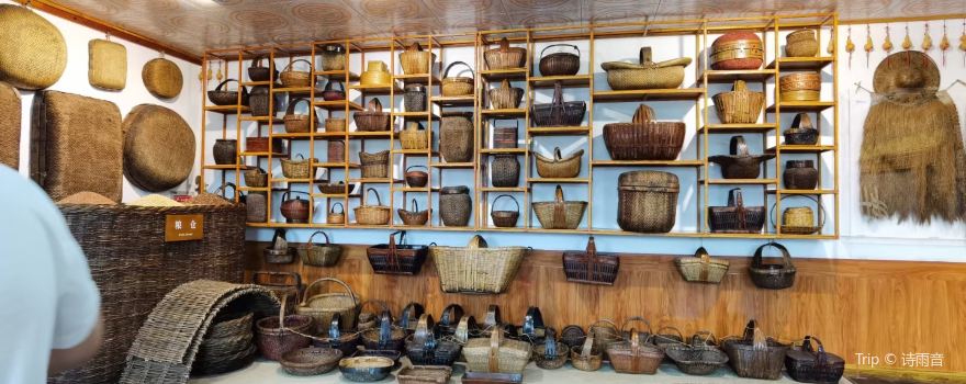Baoyuan Old Vinegar Workshop