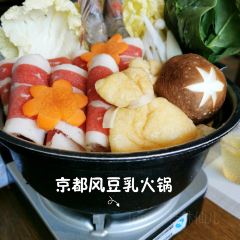 稻荷寿司(摩根100店) User Photo