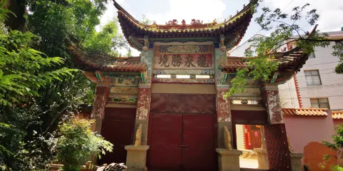 龍泉寺