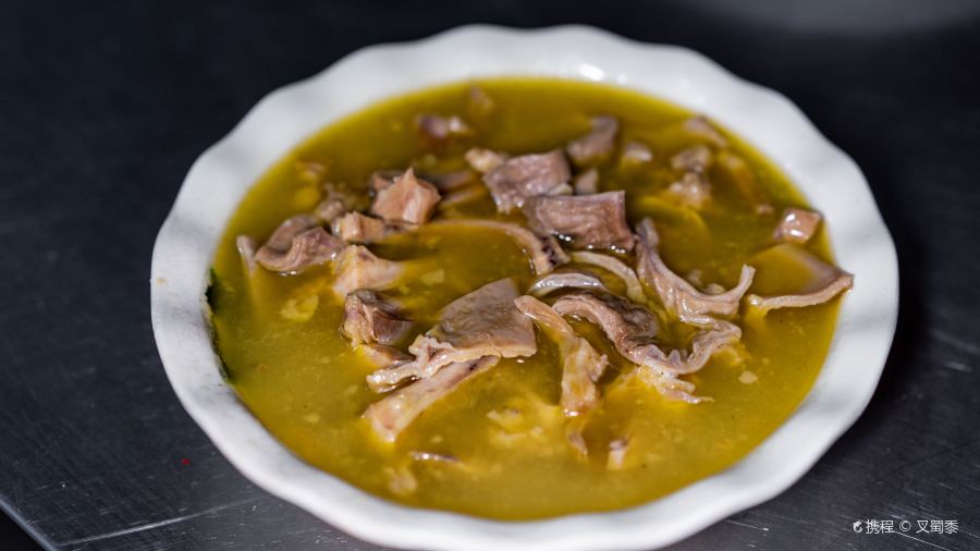 XU JI BAO ZI ZHENG ZONG MA ROU GUAN