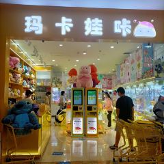 XI YUE CHENG MEI SHI AN CHANG User Photo
