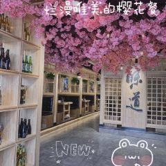 小黑牛烤肉（紡織路店）張用戶圖片