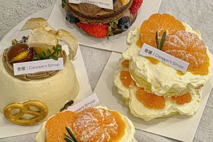 Bijiamei Restaurant (daminglu)