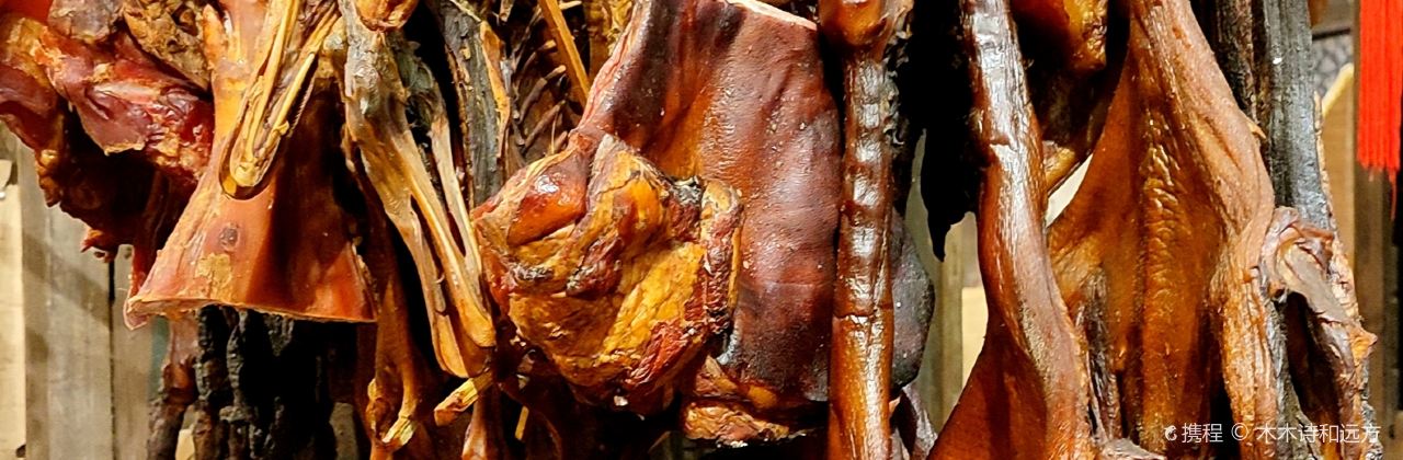 江永女書酒店瑤山油茶