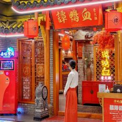 譚鴨血老火鍋（華貿店）張用戶圖片