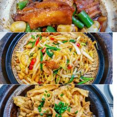 灌记砂锅(建业店) User Photo