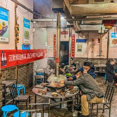 XIONG ER CHANG SHAO KAO User Photo