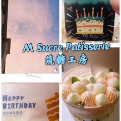 M Sucre Patisserie User Photo