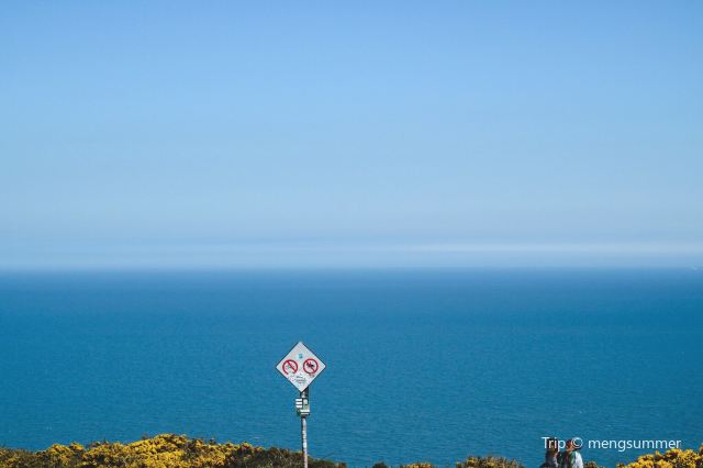 Howth