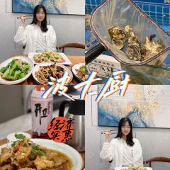大厨 User Photo