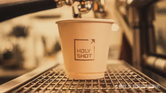HOLY SHOT espresso bar