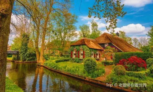 Giethoorn