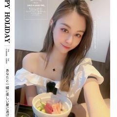 小山日本料理(文华酒店美食城第二档口店) 여행 사진