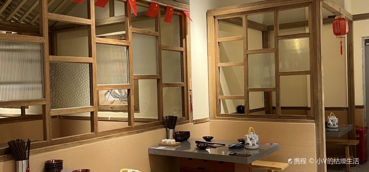 余姚市凤山街道城东路888号(华润五彩城)五楼501半步颠小酒馆(五彩城店)