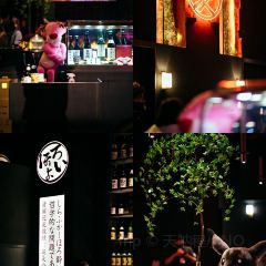 爱烧肉居酒屋(黑金店) User Photo