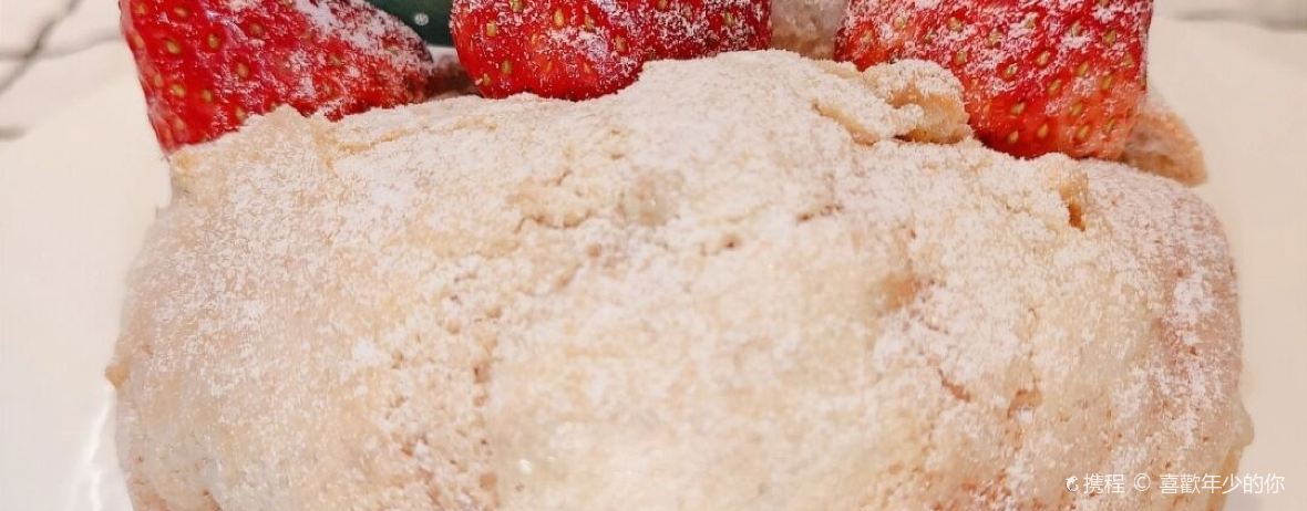 Jinbei'er (wenhualu)