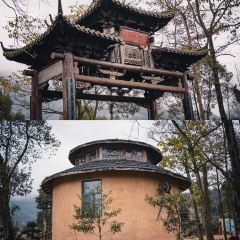 二十四桥明月园(温汤店) User Photo