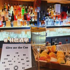 山海 whisky&cocktail bar(熙地港店) 여행 사진