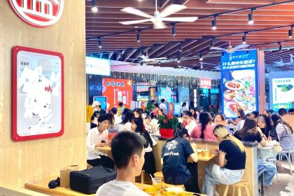 盛香亭热卤(北湖步步高新天地店)