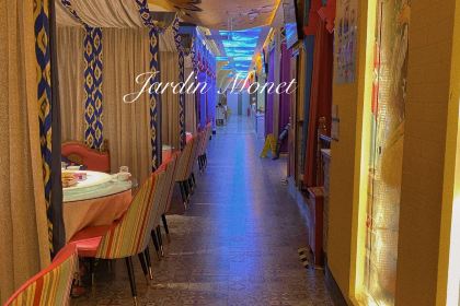 SEEUNARI西域娜依·融合菜(长宁南路店)