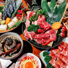 关西烧肉の無尽藏 User Photo