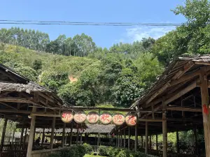 那条沟农庄