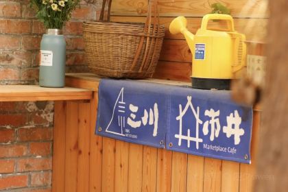 市井咖啡馆(硝滩街店)