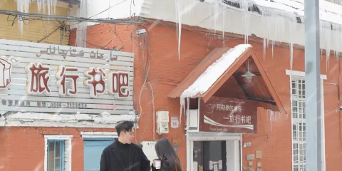 的角落--旅行書吧