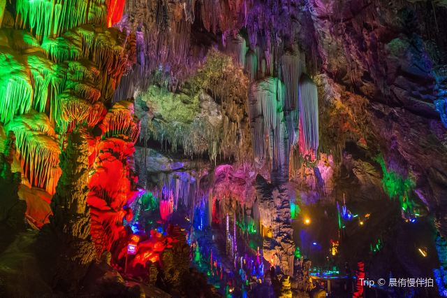 Longshan Scenic Area