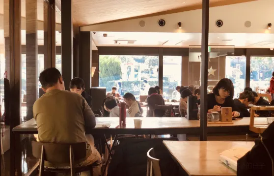 Starbucks Coffee Kamakura Onarimachi