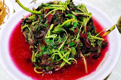 Yinfenglao'eguan (ma'anshanlu)