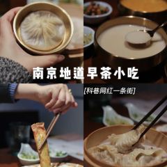 小杨生煎(南京科巷菜场店) User Photo