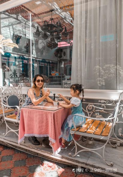 古兰丹姆冰激凌店