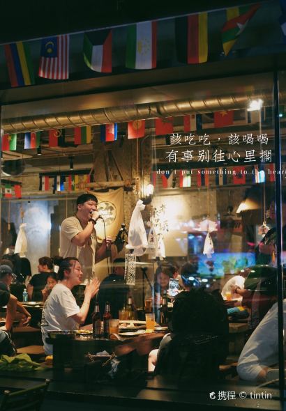 破店肥哈·海鲜·烧烤(全国沈阳总店)