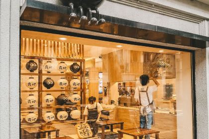 露地怪物冰屋(愚园路店)