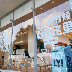 优美滋(万达广场店) User Photo