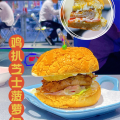 小荣大胜茶餐厅 User Photo