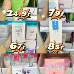 茶屿水果茶(广汉银座店) User Photo