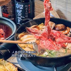 食物部門日式大排檔（積興東里店）張用戶圖片