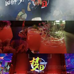 MENGTIAN LiveHouse User Photo