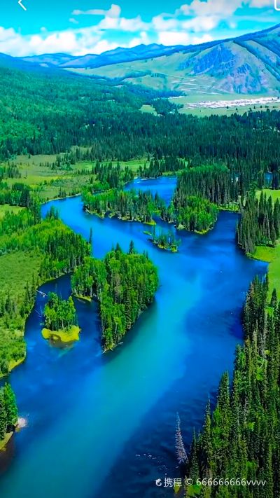 Shaya County Moon Bay Scenic Area
