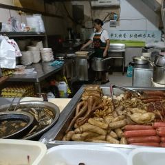 莲池格拉条(颍淮大道店) User Photo