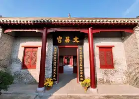 Wenchang Palace